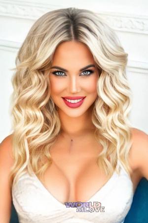 206905 - Maria Age: 33 - Russia