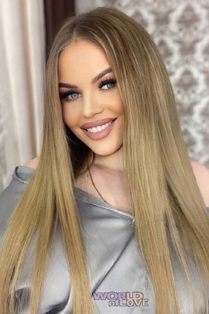 207020 - Ekaterina Age: 23 - Russia