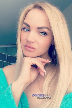 207025 - Kristina Age: 32 - Russia