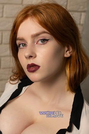 207031 - Alina Age: 22 - Ukraine