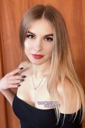 207113 - Anna Age: 20 - Ukraine