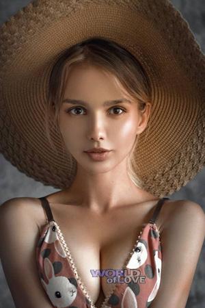 207451 - Diana Age: 25 - Russia