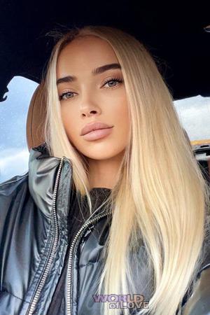 207560 - Irina Age: 41 - Ukraine