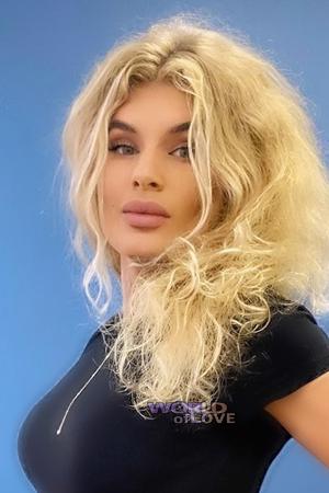 208338 - Maria Age: 30 - Ukraine