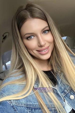 208359 - Julia Age: 35 - Ukraine