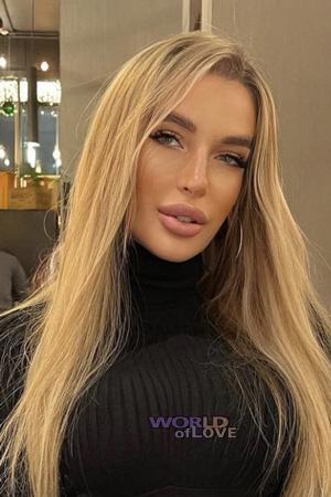 208567 - Ekaterina Age: 32 - Russia