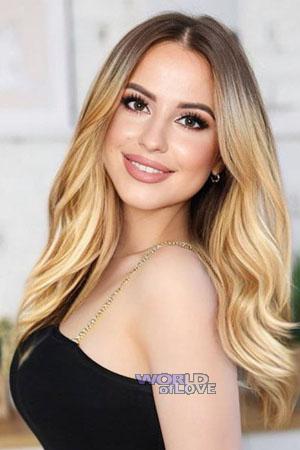 209441 - Alina Age: 29 - Ukraine