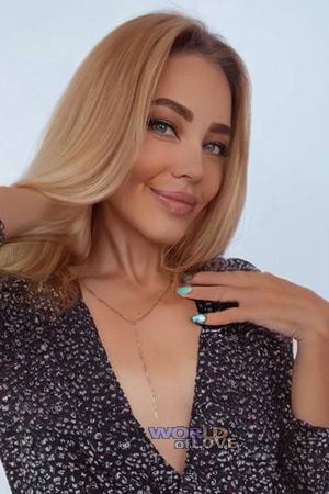 209488 - Galyna Age: 37 - Ukraine