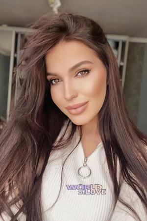 Ladies of Bila Tserkva