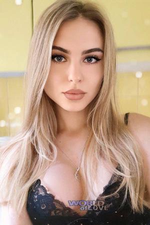 209702 - Ruslana Age: 26 - Poland