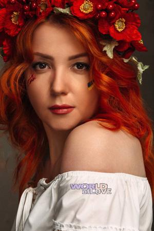 209736 - Dariia Age: 28 - Ukraine