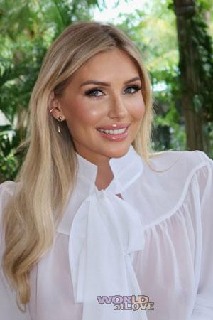 209787 - Ekaterina Age: 32 - Ukraine