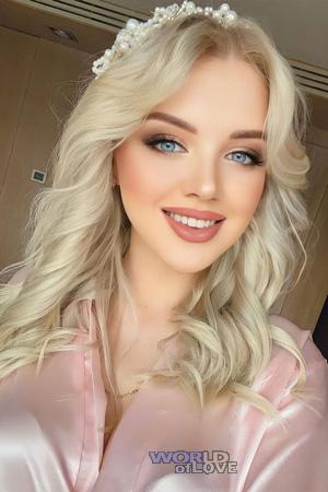 209916 - Anastasiia Age: 29 - Ukraine