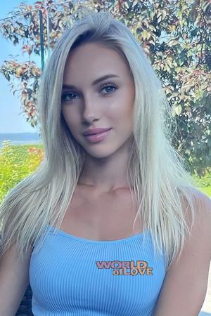 210011 - Vlada Age: 20 - Ukraine