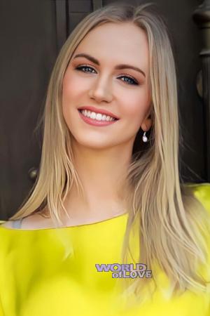 210095 - Yana Age: 32 - Ukraine