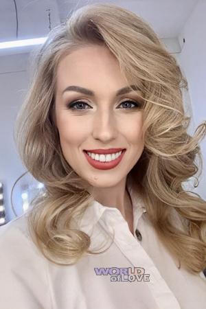 210370 - Kateryna Age: 36 - France