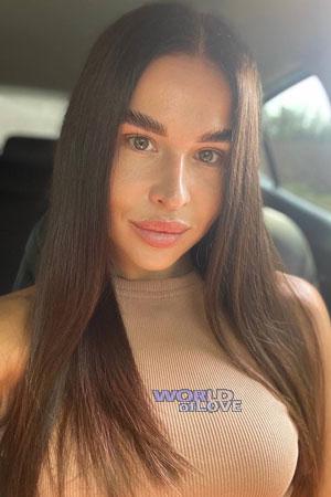 211446 - Iryna Age: 34 - Ukraine