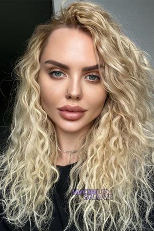 211820 - Oleksandra Age: 33 - Ukraine