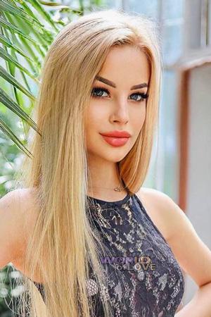 213074 - Vladislava Age: 27 - Ukraine