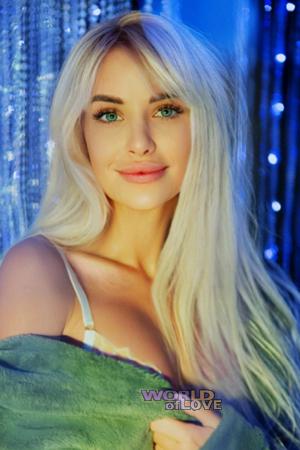 Ladies of Eastern-Europe