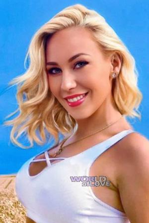 213096 - Regina Age: 27 - Ukraine