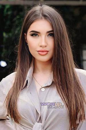 Ladies of Ivano Frankivsk