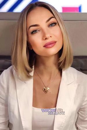 213919 - Natalia Age: 43 - Ukraine