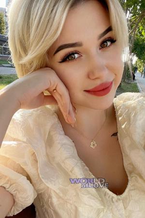 215203 - Maryna Age: 26 - Ukraine