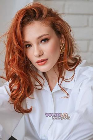 Ladies of Dnepropetrovsk