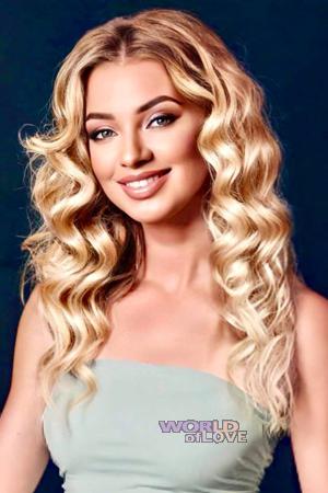 216208 - Mary Age: 28 - Ukraine