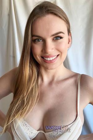 Ladies of Bila Tserkva