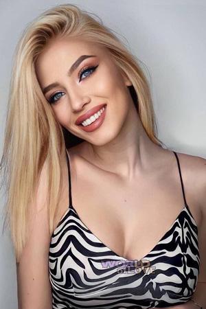 216504 - Oryna Age: 22 - Ukraine