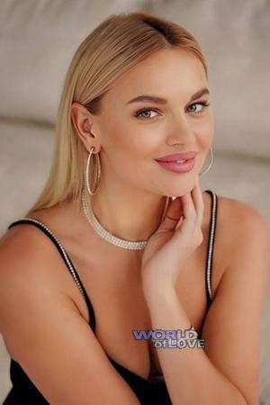 217400 - Irina Age: 36 - Ukraine