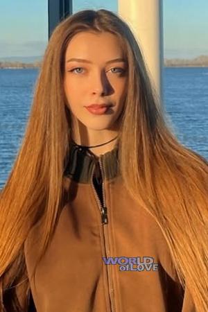 Ladies of Khmelnitsky