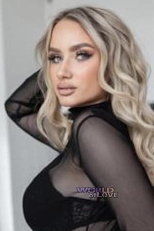 Ladies of Eastern-Europe