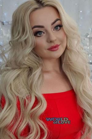 218823 - Viktoriia Age: 36 - Ukraine