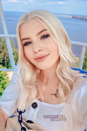 218832 - Mariia Age: 25 - Ukraine