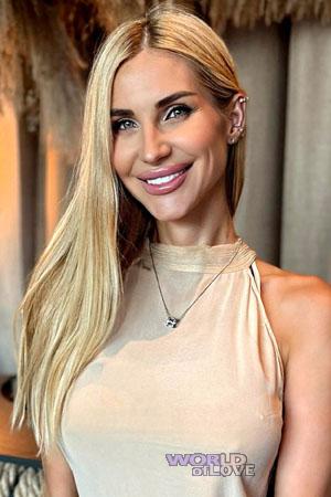 218993 - Hanna Age: 39 - Ukraine