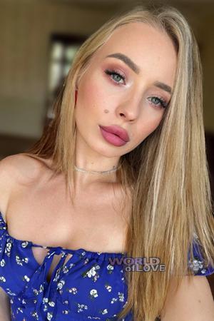 Ladies of Eastern-Europe