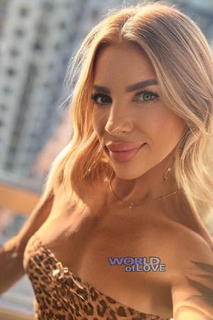 220889 - Elena Age: 42 - Ukraine