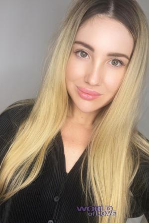 221221 - Karina Age: 33 - Ukraine