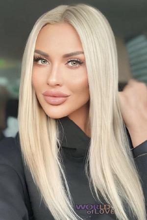 221282 - Kateryna Age: 37 - Ukraine