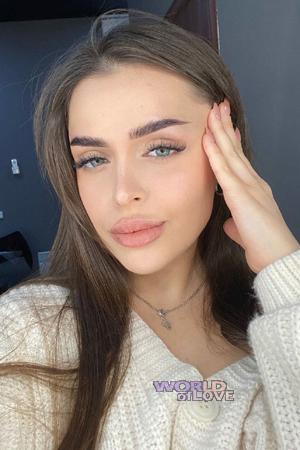 Ladies of Uzbekistan