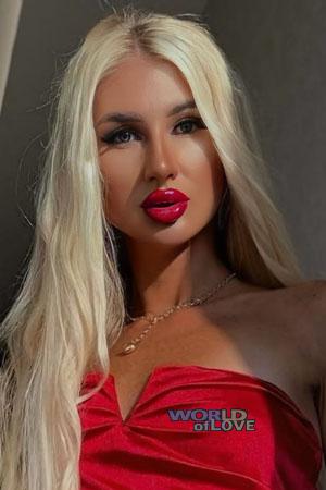 221871 - Yana Age: 31 - Ukraine