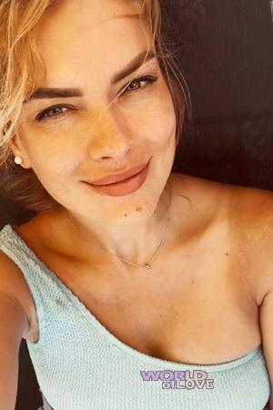 221950 - Kateryna Age: 35 - Ukraine