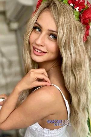 222002 - Veronika Age: 32 - Ukraine