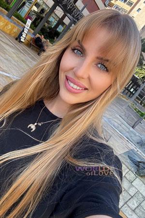 222096 - Maryna Age: 32 - Ukraine