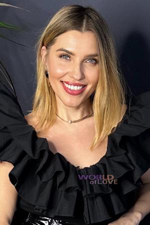 Ladies of Kremenchuk