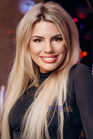 222765 - Yuliia Age: 39 - Ukraine