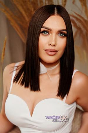 222838 - Julia Age: 37 - Ukraine